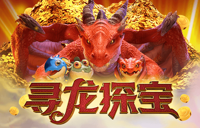 澳门2024正版资料大全完整版
