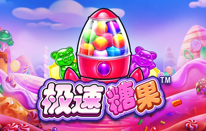 hth会体会官方网站登录