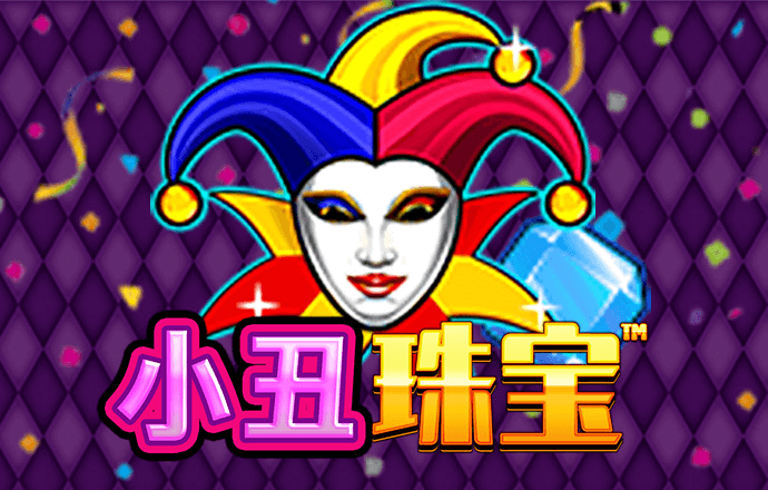 威尼斯澳门人官方网站